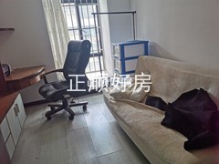 书房