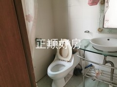 卫生间