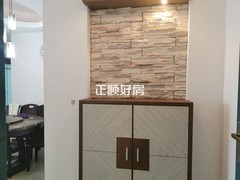 走廊