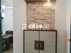 走廊