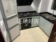 厨房