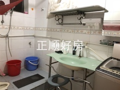 卫生间