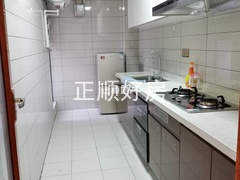 s21DBB770663C4BE8A91FBE6016DF9438.jpg
