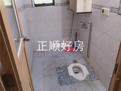 卫生间