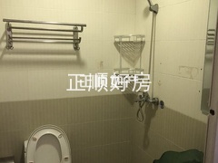 卫生间