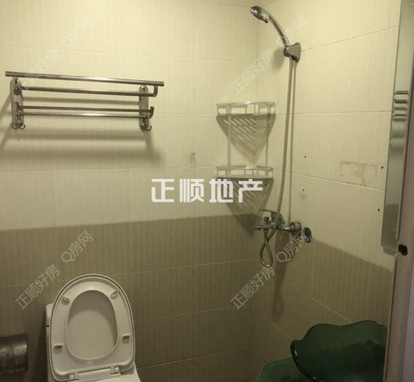 卫生间