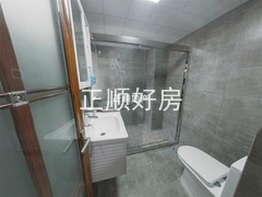 卫生间