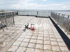 平台