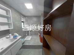 卫生间