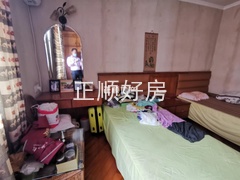 卧室