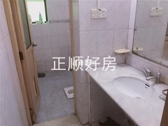 卫生间