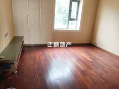 主卧