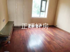主卧