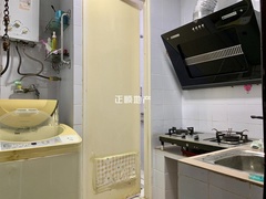厨房