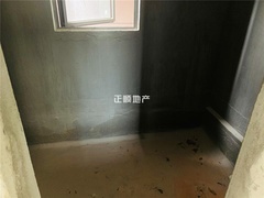 s87E1645521E8459BB5C976E1680FE93C.jpg