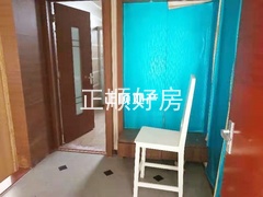 次卧