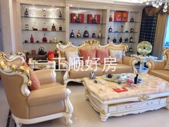 sB65C001B2F994AD1A2A2DAF9028B3C6B.jpg