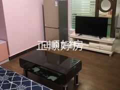 客厅
