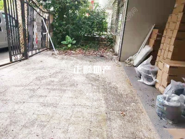平台