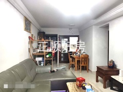客厅