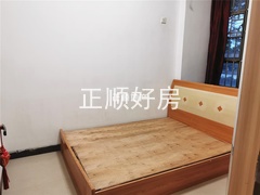 sE7C636B8433947A2A484ADE0E5C13D2C.jpg