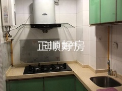 厨房