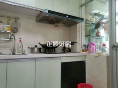 厨房
