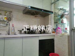 厨房