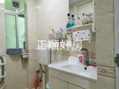卫生间