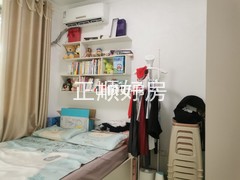 次卧