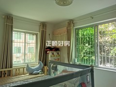 主卧