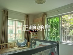 主卧