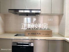 厨房