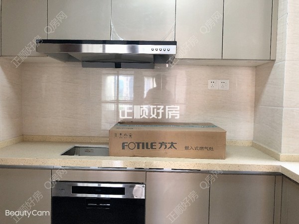 厨房