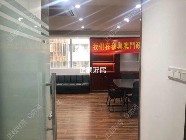客厅