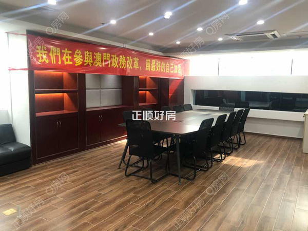 客厅