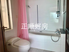 卫生间