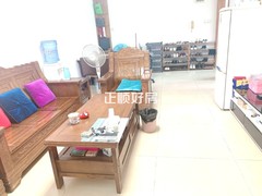 house_img