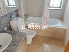 卫生间