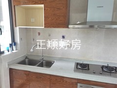 厨房