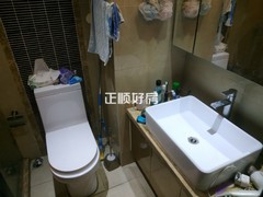 卫生间
