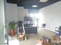 客厅
