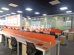 客厅
