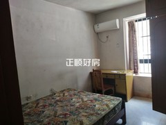 主卧