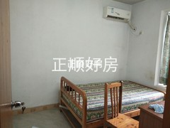 次卧