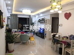 客厅