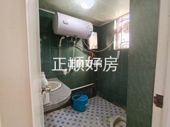 卫生间