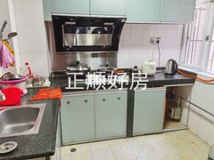 厨房