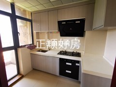 厨房