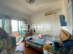 书房